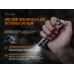 Яркий небольшой фонарь Fenix LD30