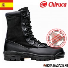 Легкие ботинки для охоты CHIRUCA Azor