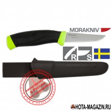 Нож Mora Fishing Comfort Fillet 090