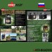 Охотничья приманка для животных Pro Hunter Fisher с мощным ароматом любимых лакомств кабана, лося, косули, медведя