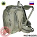 Стул-рюкзак HuntLandia Fish Hunter