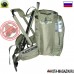 Стул-рюкзак HuntLandia Fish Hunter