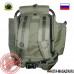 Стул-рюкзак HuntLandia Fish Hunter