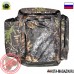 Стул-рюкзак HuntLandia Fish Hunter