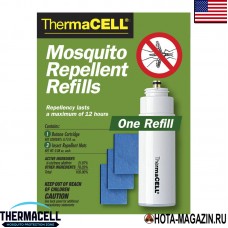 Набор запасных картриджей для ThermaCELL Refills