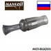 Манок для охоты на утку Mankoff серии Pioner
