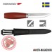 Нож Mora Classic 2