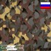 Маскировочная сеть Утка (на сетке)