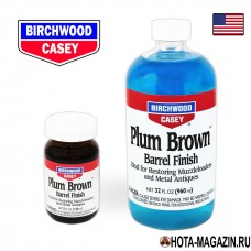 Средство для имитации старины на стали Birchwood-Casey Plum Brown