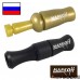Манок для охоты на гуся Mankoff серии PIONER