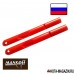 Манок на рябчика пластиковый Mankoff