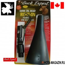 Манок на лося Buck Expert 69RO-CIH-ME