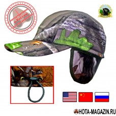 Кепка для охоты и рыбалки HuntLandia с ушками