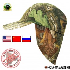 Кепка для охоты и рыбалки HuntLandia тёплая с юбкой