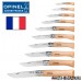 Набор коллекции ножей Opinel Inox 2-12VRI