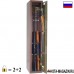 Сейф оружейный ОШ-3Т