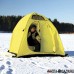 Палатка зимняя рыболовная Holiday Easy Ice