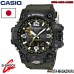 Часы CASIO G-SHOCK GWG-1000