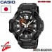 Часы CASIO G-SHOCK GA-1000