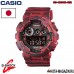 Часы CASIO G-SHOCK GD-120