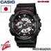 Часы CASIO G-SHOCK GA-110
