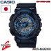 Часы CASIO G-SHOCK GA-110