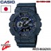 Часы CASIO G-SHOCK GA-110