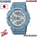 Часы CASIO G-SHOCK GA-110