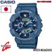 Часы CASIO G-SHOCK GA-110