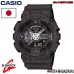 Часы CASIO G-SHOCK GA-110