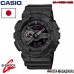 Часы CASIO G-SHOCK GA-110