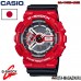 Часы CASIO G-SHOCK GA-110