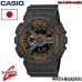 Часы CASIO G-SHOCK GA-110