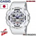 Часы CASIO G-SHOCK GA-100