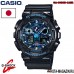Часы CASIO G-SHOCK GA-100