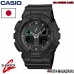 Часы CASIO G-SHOCK GA-100
