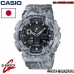Часы CASIO G-SHOCK GA-100