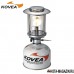 Фонарь газовый KOVEA Helios KL-2905