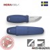 Нож Morakniv Eldris
