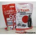 Термос для еды с контейнерами Tiger LWU-B170 Warm Silver