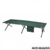 Кровать раскладная Camping World Forest Bed