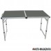 Стол походный Camping World Funny Table Grey