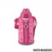 Термос детский Tiger MBO-A060 Pink, 0.6 л
