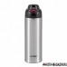 Термос детский Tiger MBO-A080 Black, 0.8 л