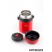 Термос для еды с широким горлом ThermoCafe PAP1000 Paprika, 1 л