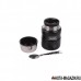 Термос для еды с ложкой Thermos SK 3000 BK Matt Black, 0.47 л