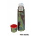 Термос классический Thermos FBB-1000 w/Goose, 1 л